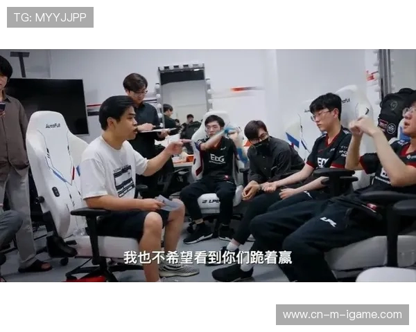 青年赛分析：EDG在关键时刻的心理素质与团队协作表现解析