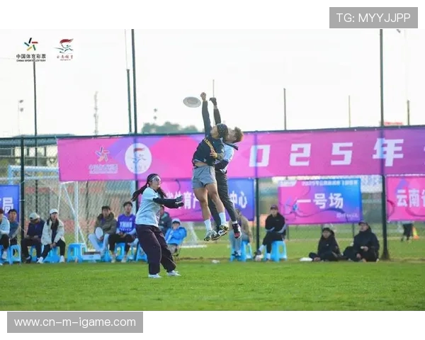 飞盘战术新风潮北京飞盘队引领潮流的十大策略解析