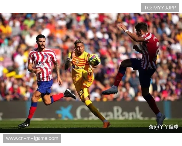 尤文图斯与马德里竞技教练战术对决分析与未来展望